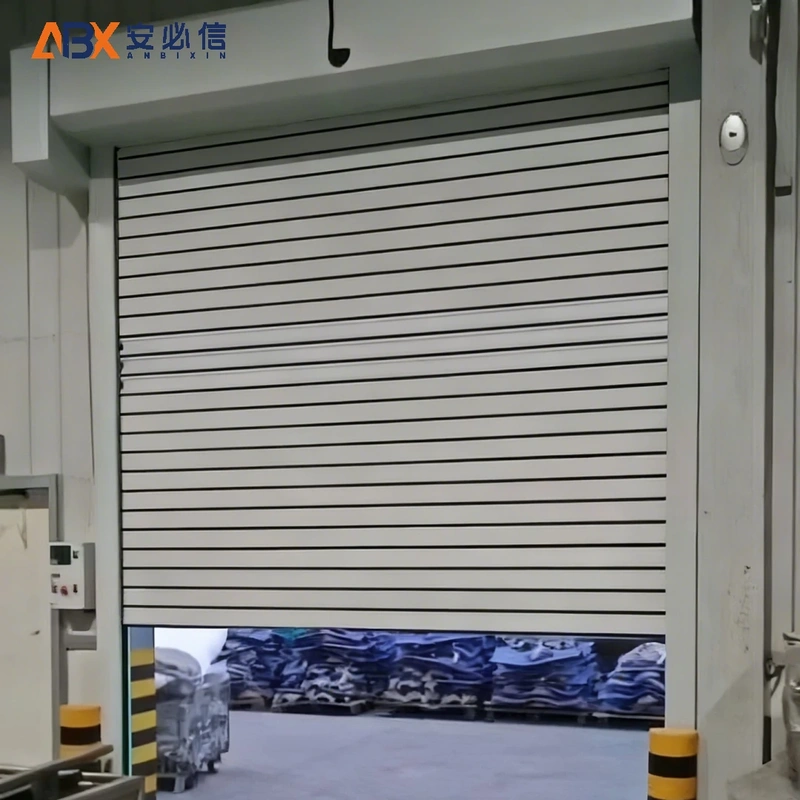 乌鲁木齐市雷达高速门
